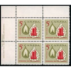 canada stamp 381 oil lamp and refinery 5 1958 PB UL