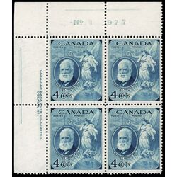 canada stamp 274 alexander graham bell and winged figure of fame 4 1947 PB UL %231