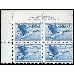 canada stamp 320 canada goose 7 1952 PB UL %232
