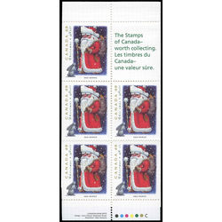 canada stamp 1500a russia s ded moroz 1993