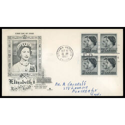 canada stamp 374 queen elizabeth ii prince philip 5 1957 FDC BLOCK 023