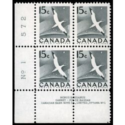 canada stamp 343 gannet 15 1954 PB LL %232