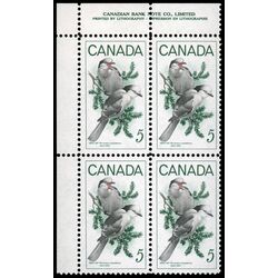 canada stamp 478 gray jays 5 1968 PB UL