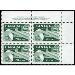 canada stamp 362 paper industry pulp and paper 20 1956 PB UR %231