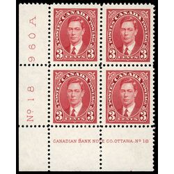 canada stamp 233 king george vi 3 1937 PB LL %2318 020