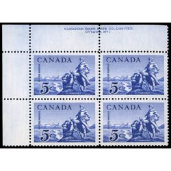 canada stamp 378 le verendrye statue 5 1958 PB UL %231