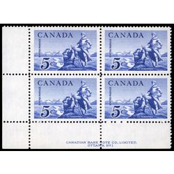 canada stamp 378 le verendrye statue 5 1958 PB LL %231