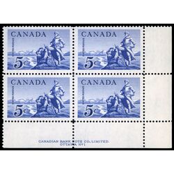 canada stamp 378 le verendrye statue 5 1958 PB LR %231