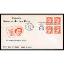 canada stamp 342 queen elizabeth ii 6 1954 FDC BLOCK 005