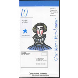 canada stamp bk booklets bk171 soloist 1994