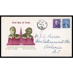 canada stamp 357 8 fdc prime ministers 1955 FDC COMBO 009