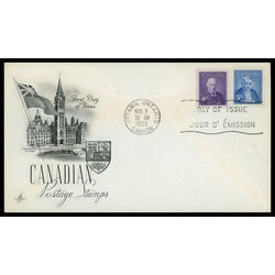 canada stamp 357 8 fdc prime ministers 1955 FDC COMBO 010