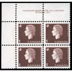 canada stamp 401 queen elizabeth ii 1 1963 PB UL %231