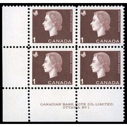canada stamp 401 queen elizabeth ii 1 1963 PB LL %231