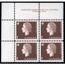canada stamp 401 queen elizabeth ii 1 1963 PB UL %232