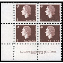 canada stamp 401 queen elizabeth ii 1 1963 PB LL %232