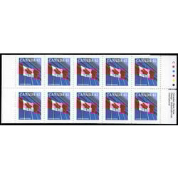 canada stamp 1361d flag over building 1995