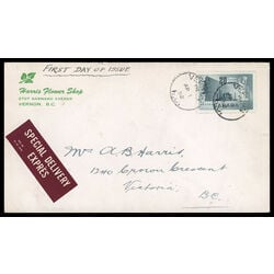 canada stamp 316 paper mill 20 1952 FDC PC 022