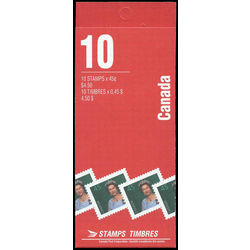 canada stamp bk booklets bk179a queen elizabeth ii 1995