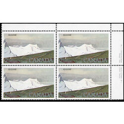canada stamp 727 kluane national park 2 1979 PB UR %232