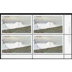 canada stamp 727 kluane national park 2 1979 PB LR %232
