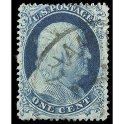 us stamp postage issues 23 franklin 1 1857 U 001