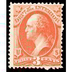 us stamp o officials o17 interior 3 1873 M NH 001