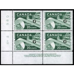canada stamp o official o45 paper industry 20 1956 PB LL %232