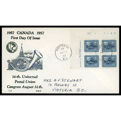 canada stamp 371 parliament buildings 5 1957 FDC LL 006