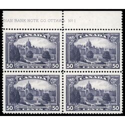canada stamp 226 parliament victoria b c 50 1935 PB UL %231 012