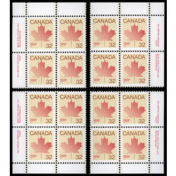canada stamp 924i maple leaf 32 1983 PB SET %232