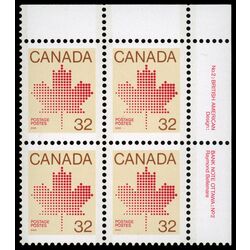 canada stamp 924i maple leaf 32 1983 PB UR %232