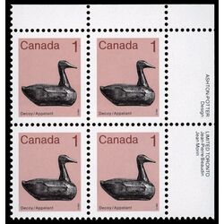 canada stamp 917 decoy 1 1982 PB UR