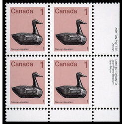 canada stamp 917 decoy 1 1982 PB LR