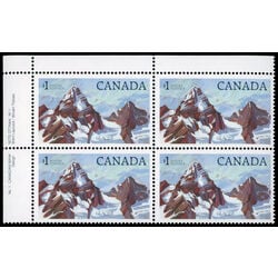 canada stamp 934 glacier national park 1 1984 PB UL %231