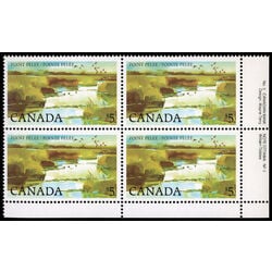 canada stamp 937ii point pelee 5 1985 PB LR %233