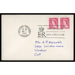 canada stamp 327 queen elizabeth ii 3 1953 FDC PC 008