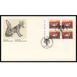 canada stamp 1172 pronghorn 45 1990 FDC UL