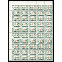 canada stamp 356 world jamboree 5 1955 M PANE 027