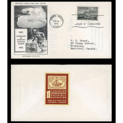 canada stamp 311 trains of 1851 and 1951 4 1951 FDC PC 013