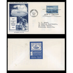 canada stamp 313 stagecoach and plane 7 1951 FDC PC 025