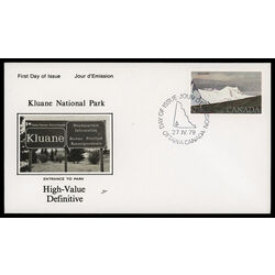 canada stamp 727 kluane national park 2 1979 FDC PC 025