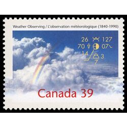 canada stamp 1287 i ii rainbow in clouds 1990