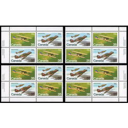 canada stamp 876a military aircraft 1980 PB SET