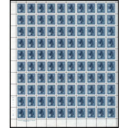 canada stamp 371 parliament buildings 5 1957 M PANE 009