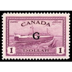 canada stamp o official o25 train ferry 1 00 1950