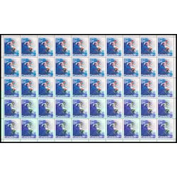 canada stamp b semi postal b12i soccer 1976 M PANE BL