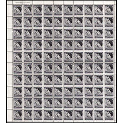 canada stamp 374 queen elizabeth ii prince philip 5 1957 M PANE 025