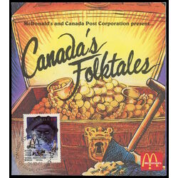 mcdonald s folktales 1991 buried treasure english