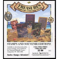 mcdonald s folktales 1991 buried treasure english
